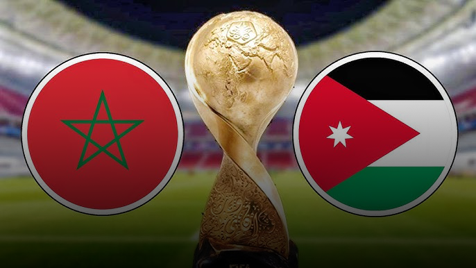 نهائي كأس العرب 2025 موعد مباراة الأردن والمغرب على أرض استاد لوسيل في الدوحة
